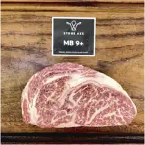 Foto carne Picaña